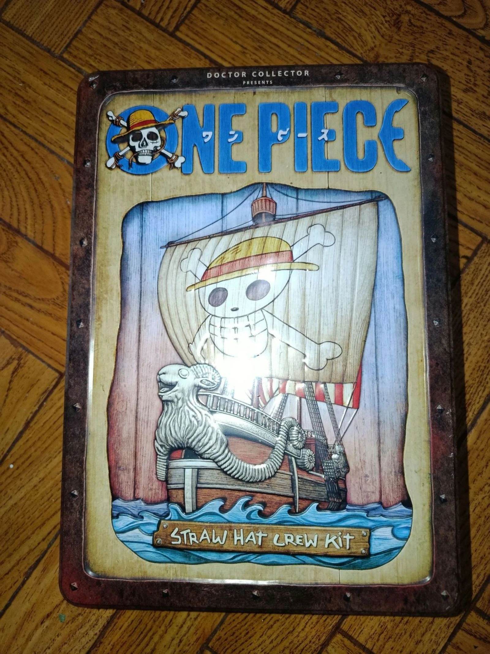 Coffret de goodies one piece 